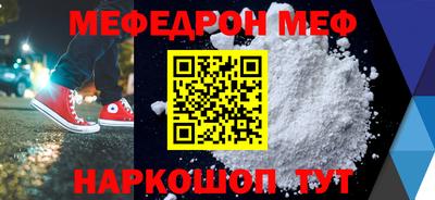 бутик Нягань