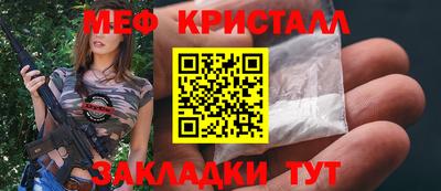 бутик Нягань