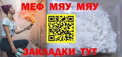 амфетамин Обь