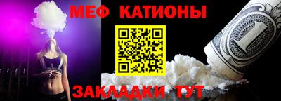 бутик Нягань