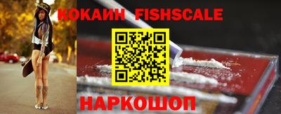 бутик Нягань
