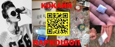ешки Обнинск
