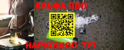 ешки Обнинск