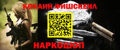 амфетамин Обь