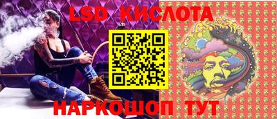 амфетамин Обь
