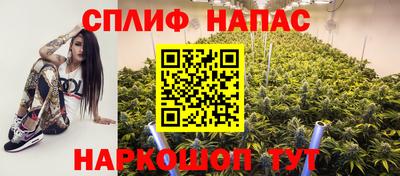 ешки Обнинск