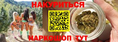 амфетамин Обь