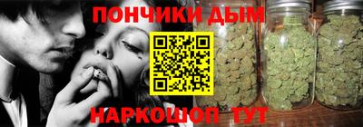 ешки Обнинск