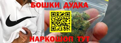 амфетамин Обь