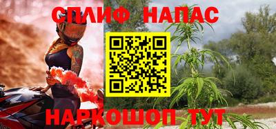 бутик Нягань