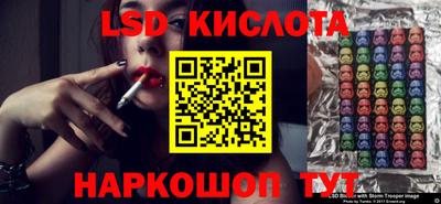 амфетамин Обь