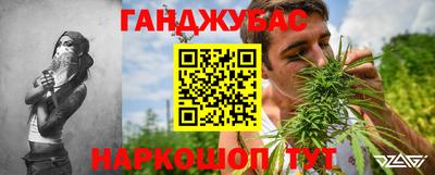 ешки Обнинск
