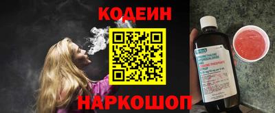 амфетамин Обь