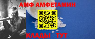 бутик Нягань