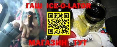 ешки Обнинск