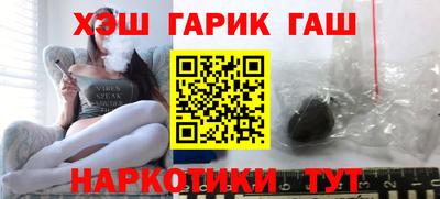 ешки Обнинск