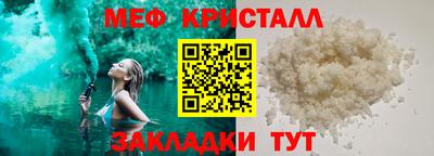 амфетамин Обь