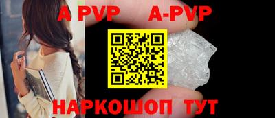 амфетамин Обь