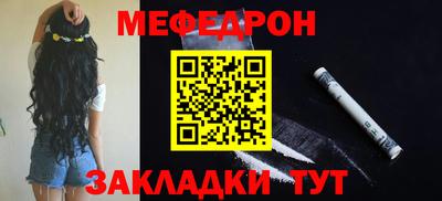бутик Нягань